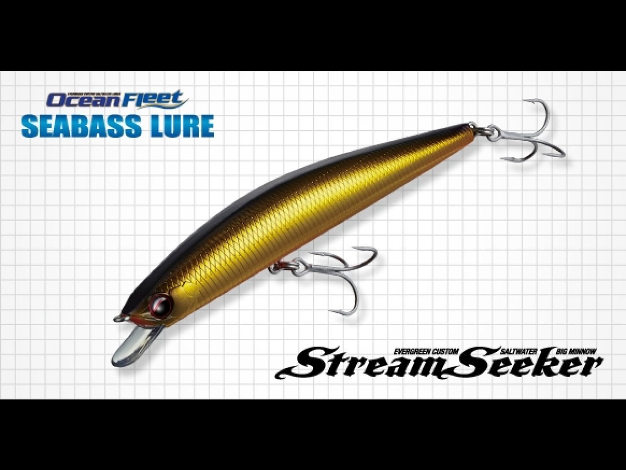 【新製品速報】エバーグリーン からストリームシーカー　新色が発売開始！