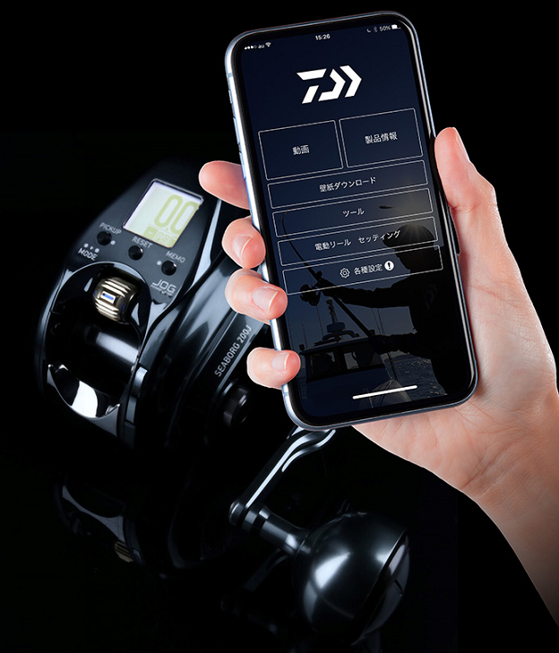 リールのアップ写真