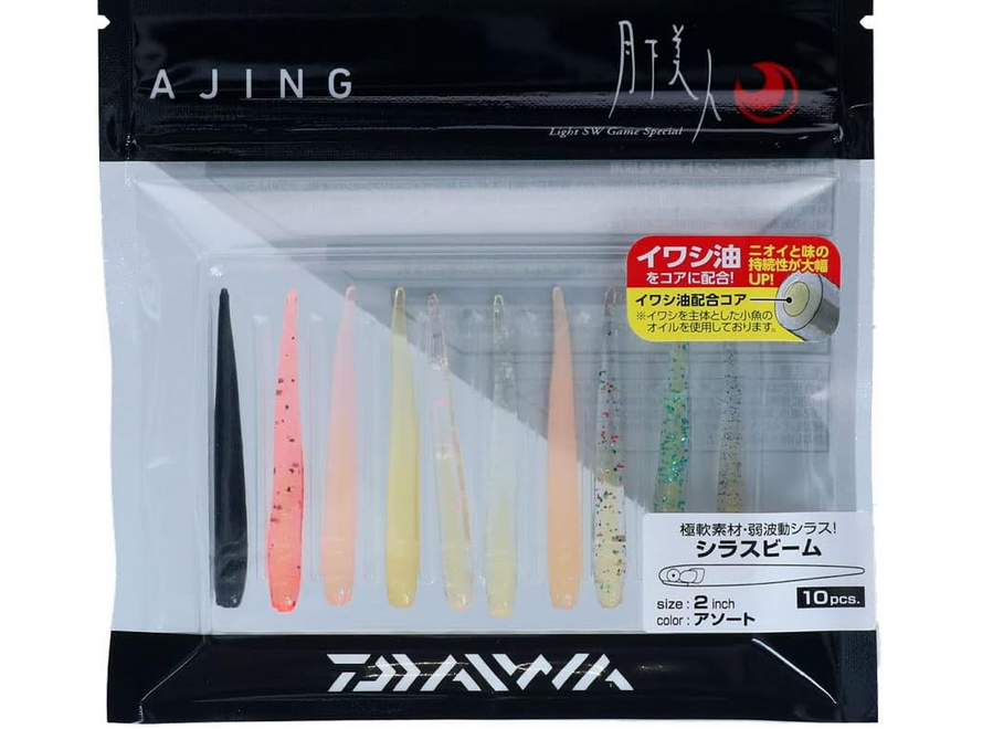 ワームのアップ写真