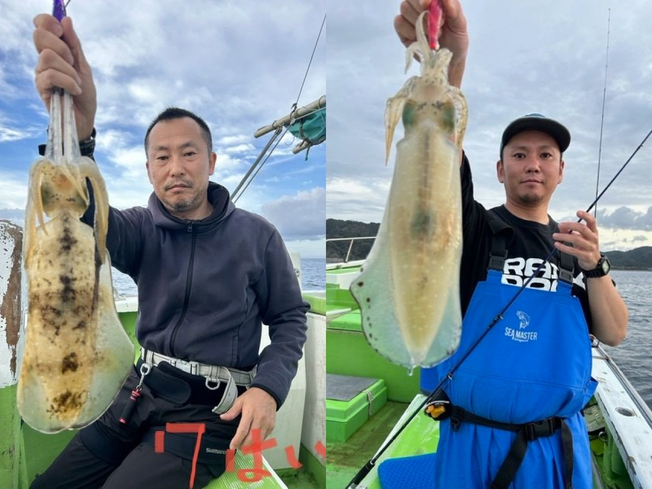 【釣果速報】千葉県宝生丸でアオリイカ全員ゲット！実績“お墨付き”の船で高級イカをゲットしよう！