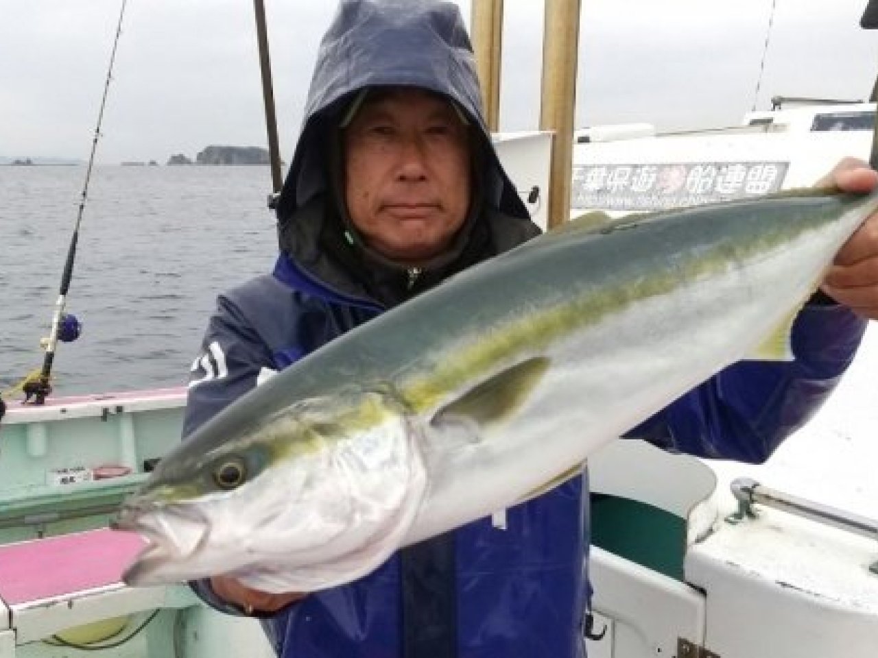 【釣果速報】千葉県東丸で5.10kgの本命ワラサキャッチの快挙！青物の引きを存分に楽しみたいなら即予約を！