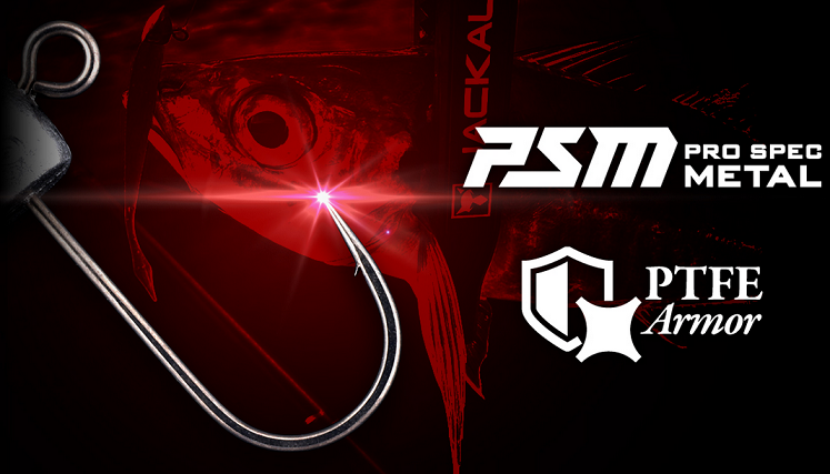 ジグヘッドのアップ写真