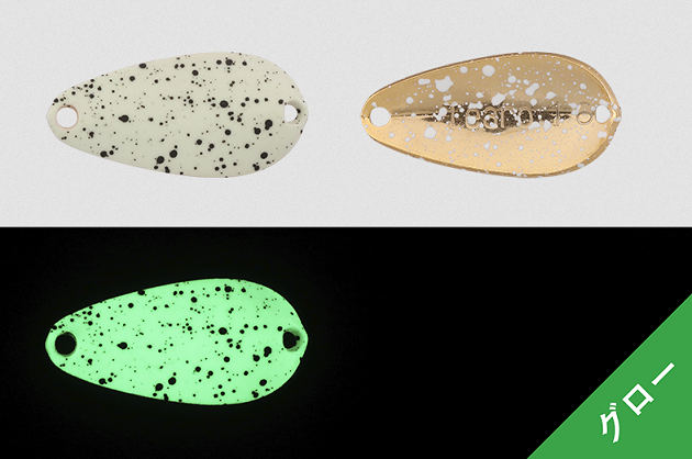 ルアーのアップ写真