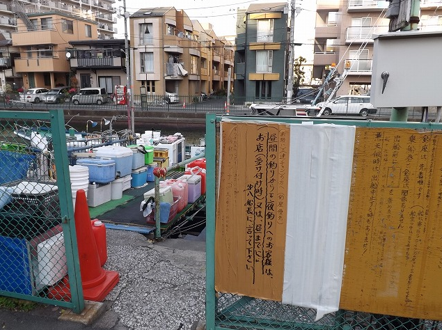 待合場所の写真