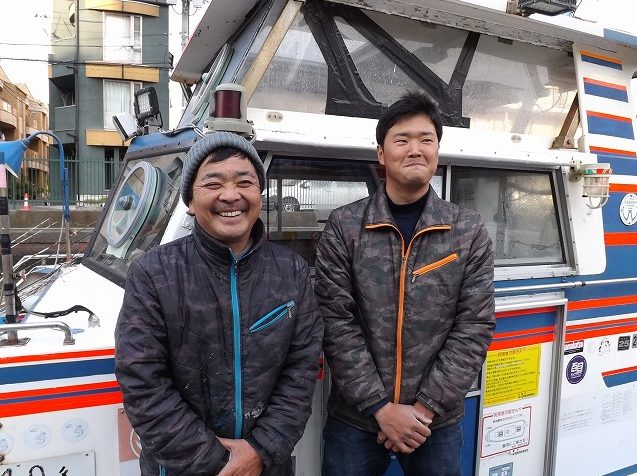 船のアップ写真