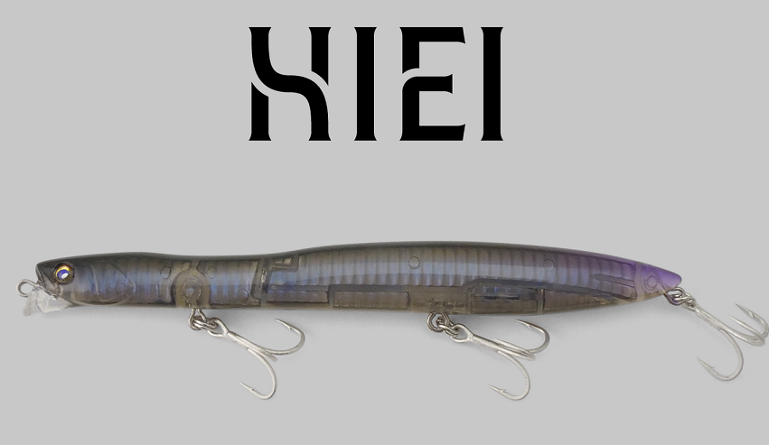 ルアーのアップ写真