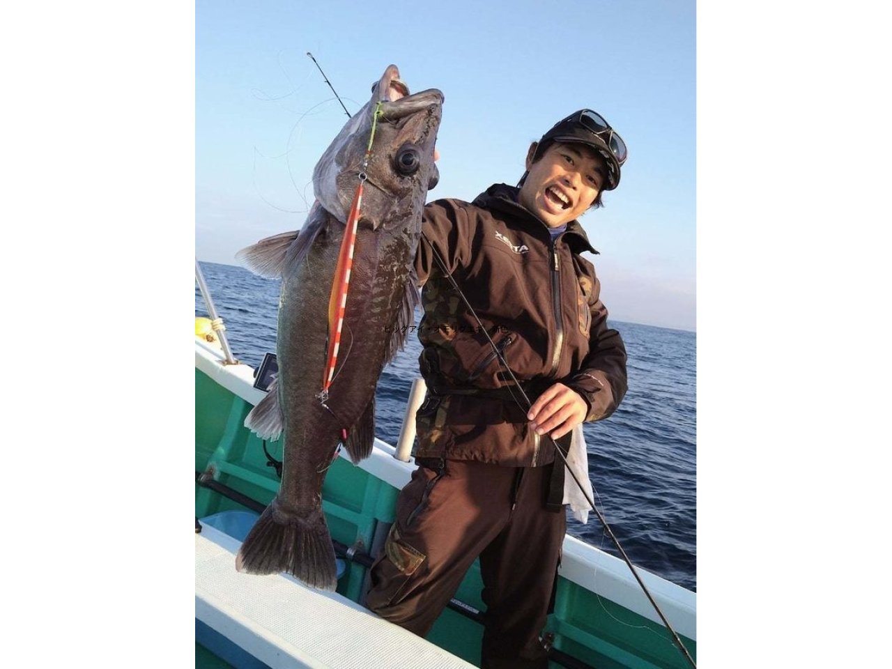 【釣果速報】千葉県浜田丸でアラ・ユメカサゴ・メダイ他と人気魚種続々ゲット！いろいろな魚との出会いを楽しみたい人は即予約を！