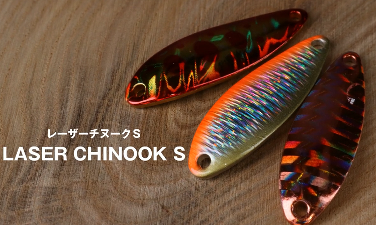 ルアーのアップ写真