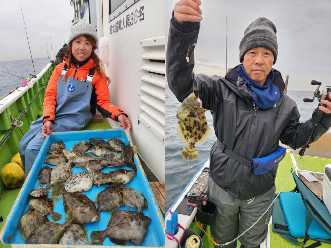 【釣果速報】神奈川県長三朗丸でカワハギ好調！良型揃いでこれからの釣行にも期待高まる！