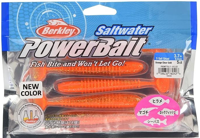 Berkley PowerBait Japanese T-Tail Shad - 3.7in