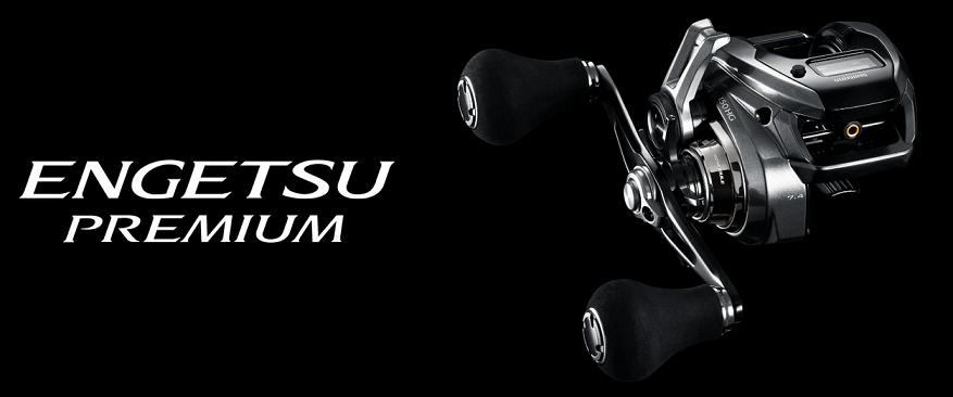 リールのアップ写真