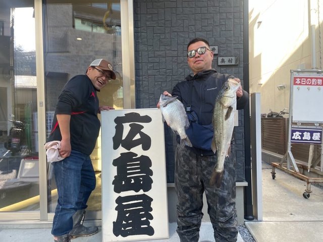 釣果