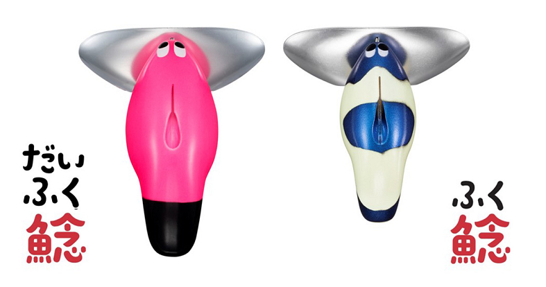 ルアーのアップ写真