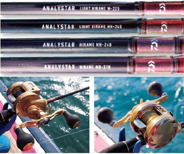 タックルの写真