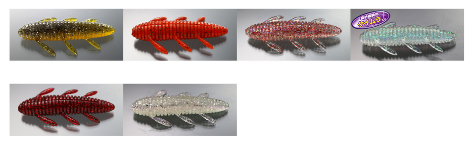 根魚蟲　イッセイ　ルアー　カラー　写真