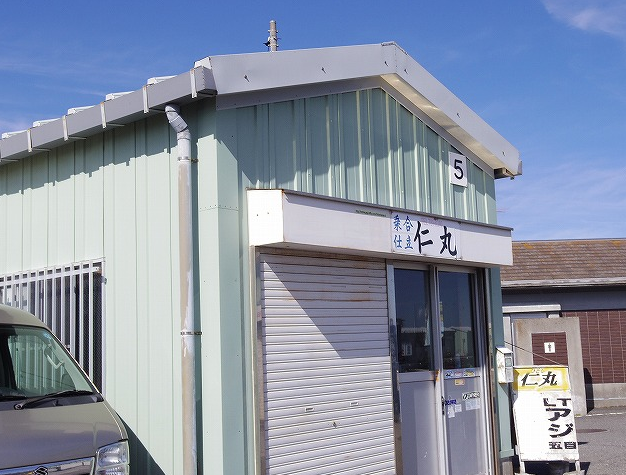 待合場所の写真