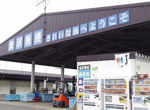 待合場所周辺の写真