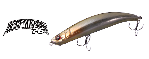 ルアーのアップ写真