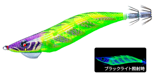 エギのアップ写真
