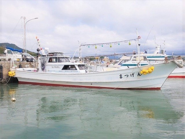 まつげん丸