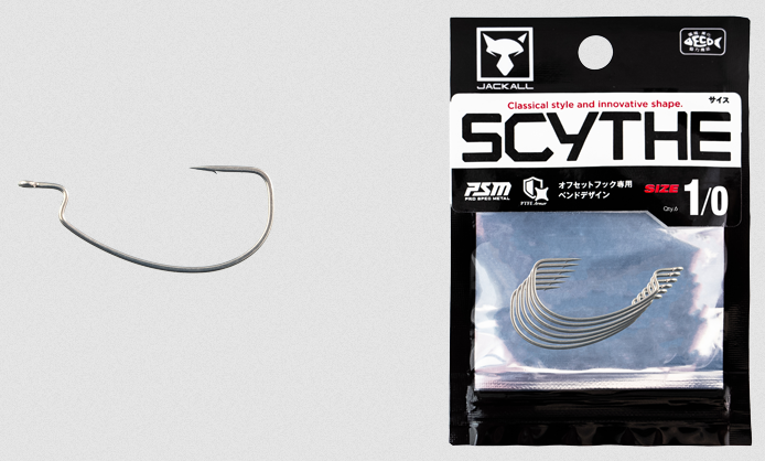 フックのアップ写真