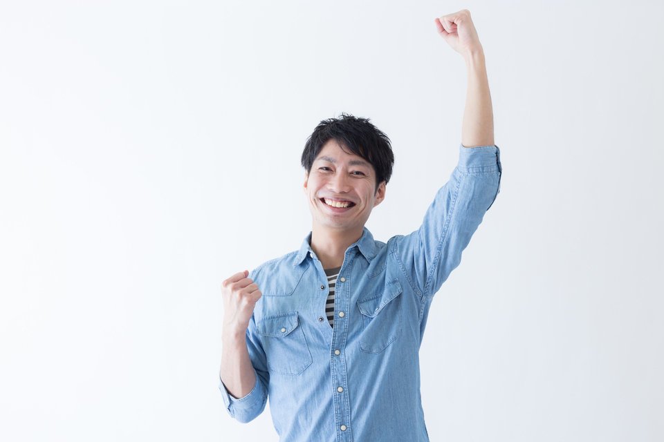 喜ぶ 男性 写真