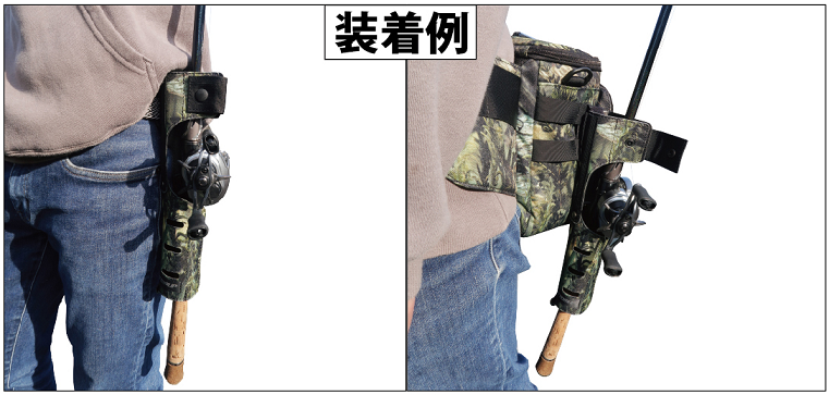 ロッドホルダーのアップ写真