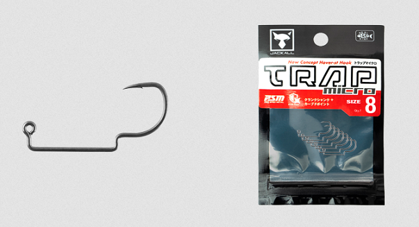 フックのアップ写真