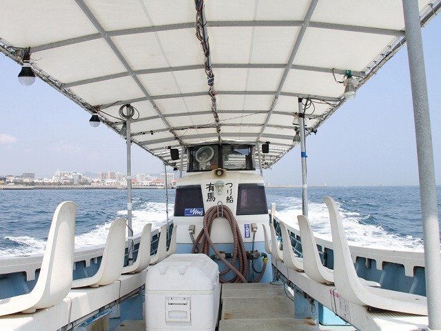 つり船有馬