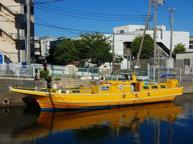 濱生丸