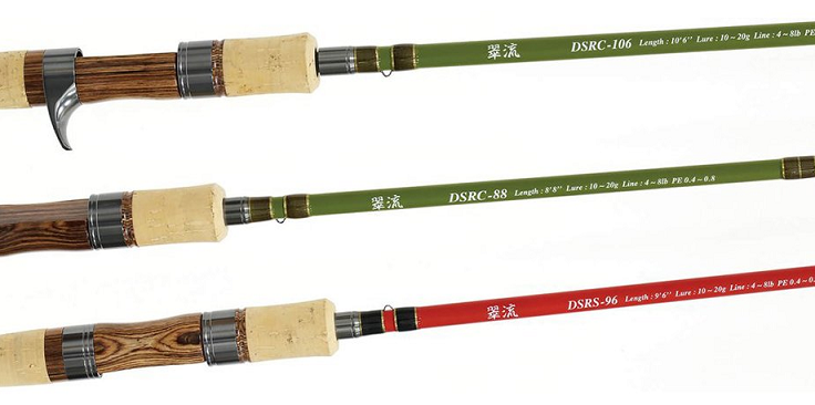 ロッドのアップ写真