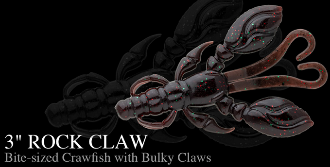 ワームのアップ写真