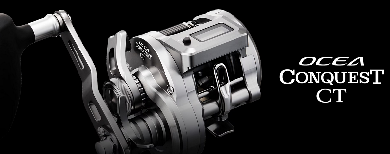 リールのアップ写真