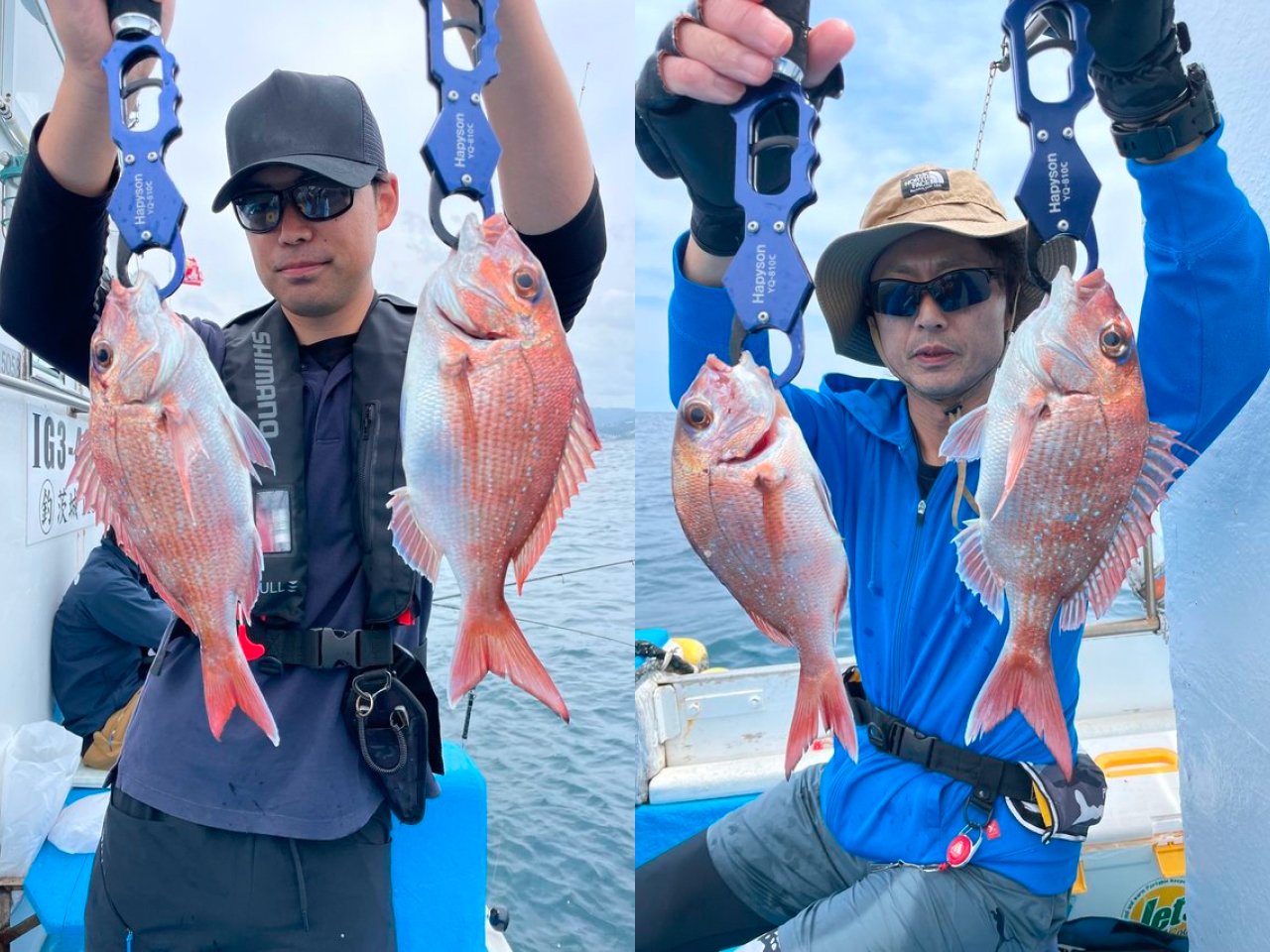 【釣果速報】うねりをものともせずマダイ・マゾイのヒットが連発！茨城県ことぶき丸の釣行でクーラーボックスを人気魚種でいっぱいにしよう！