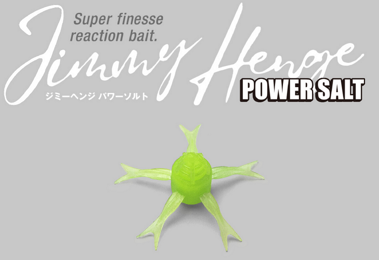 ワームのアップ写真