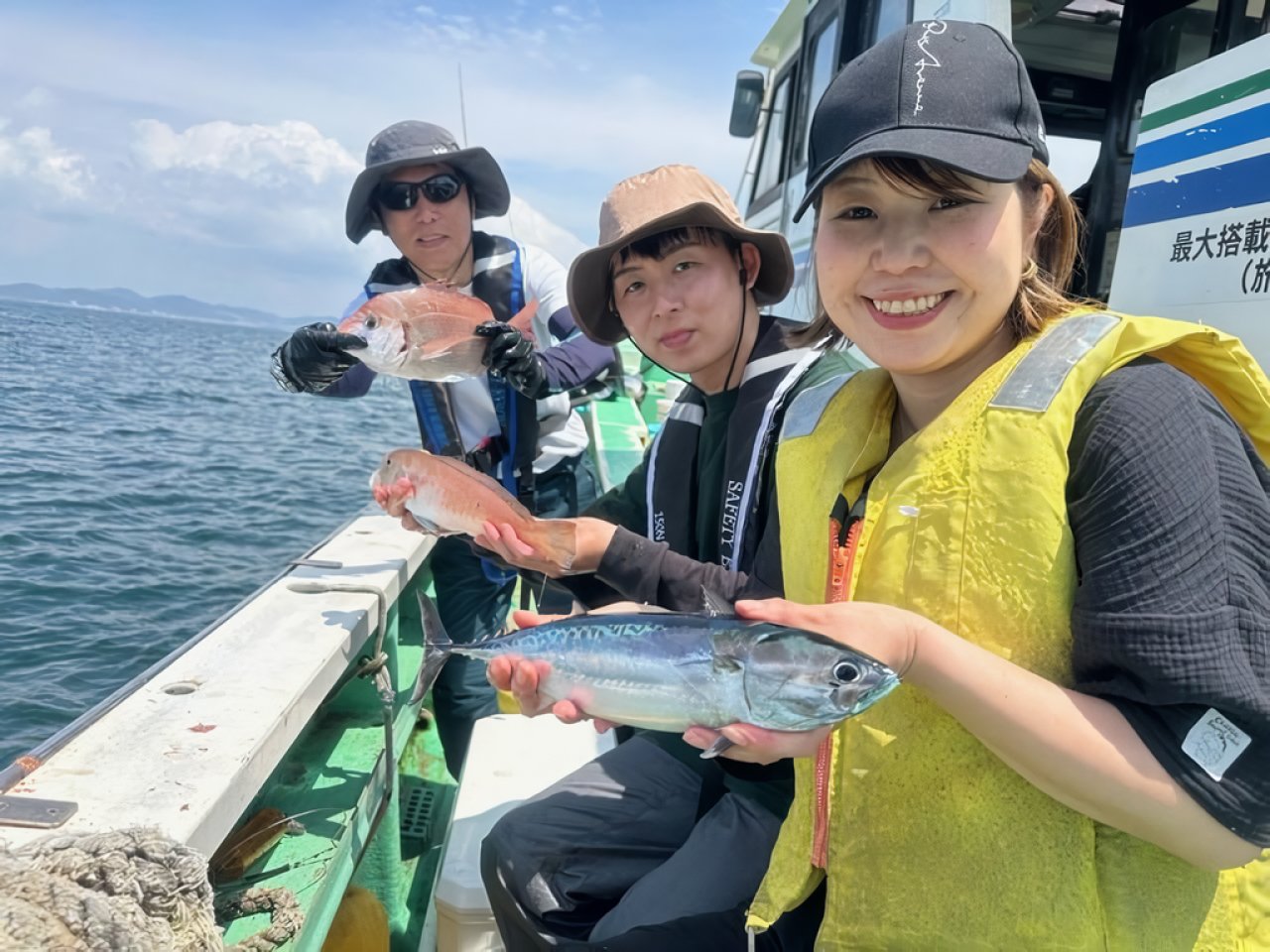 【釣果速報】神奈川県喜久丸で40cmの良型アマダイ確保！高級魚に出会えるチャンスを絶対逃すな！