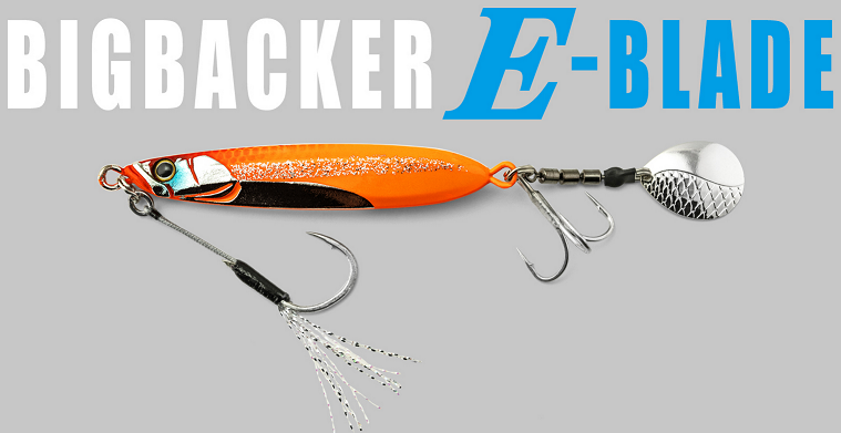 メタルジグのアップ写真