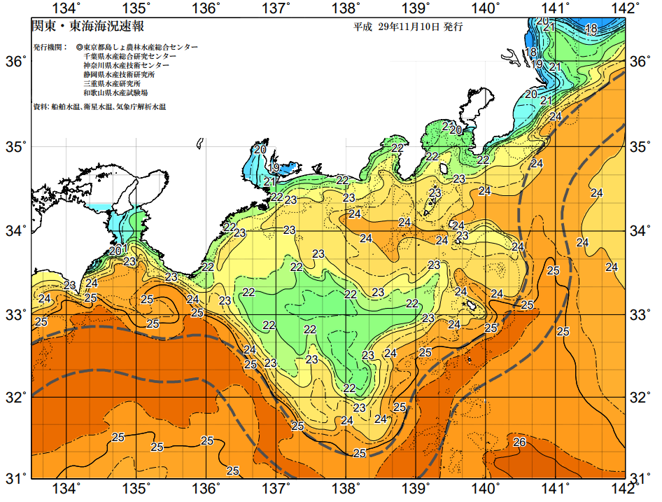 黒潮情報 本日17年11月10日の関東 東海 近畿の海況速報をお知らせ 釣りに影響のある黒潮大蛇行の最新情報を今すぐチェック Sotoshiru ソトシル