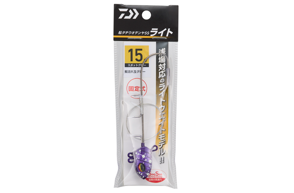 仕掛けのアップ写真