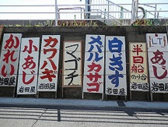 受付場所の写真