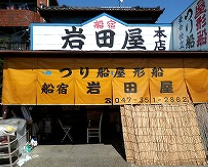 建物のアップ写真