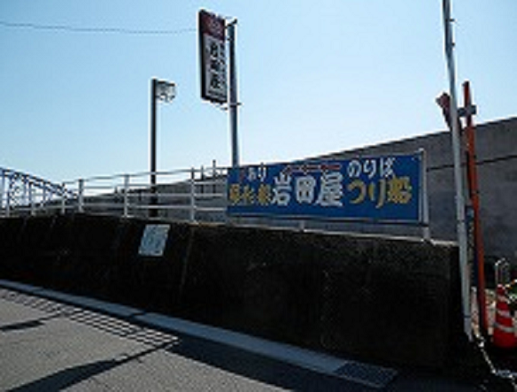 乗合船周辺の写真