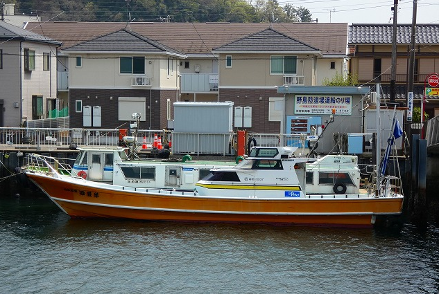 乗合船周辺の写真