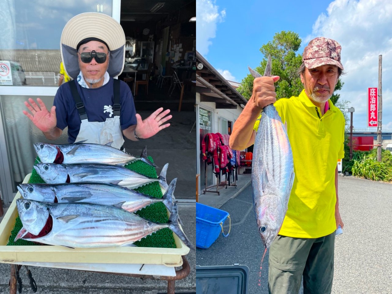 【釣果速報】神奈川県庄治郎丸でカツオ好調！美味しい3.20kgサイズで思わずにんまり！今後も爆釣の予感！