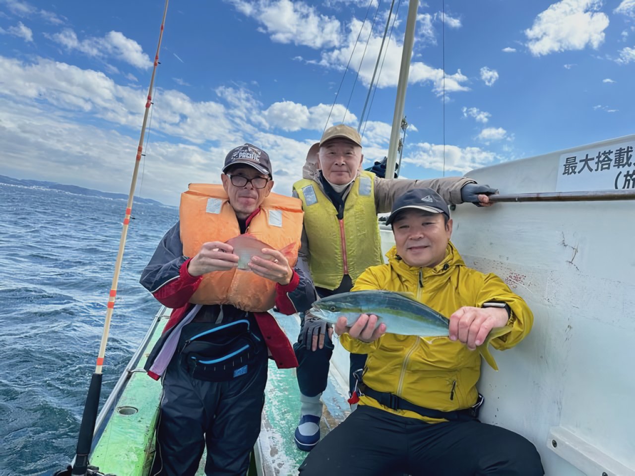 【釣果速報】カンパチ・ハナダイ・ソーダと人気魚種が船内を彩る！神奈川県喜久丸でお土産たくさんゲットしよう！