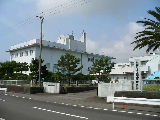 静岡県水産技術研究所　写真
