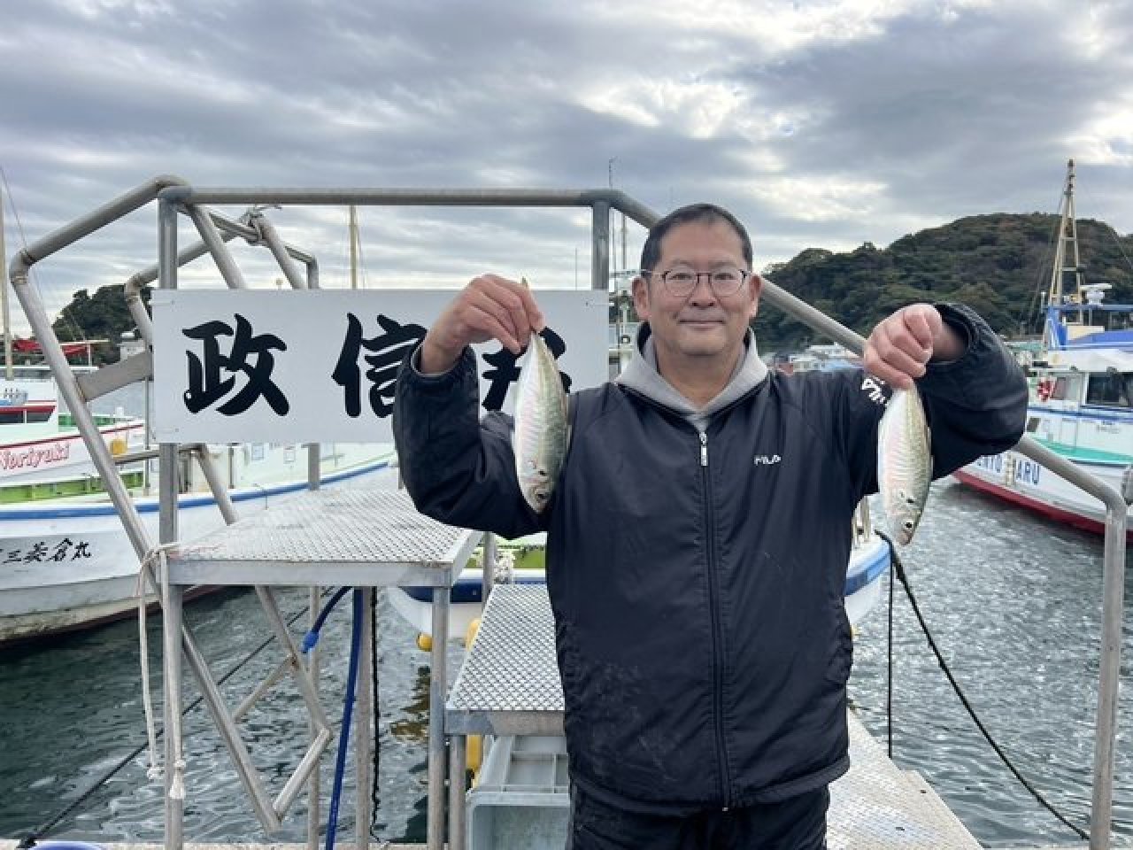 【釣果速報】アジ釣れ続きクーラー満杯！40cm級の大アジもお目見え！？神奈川県政信丸ならお土産確保間違いなし！