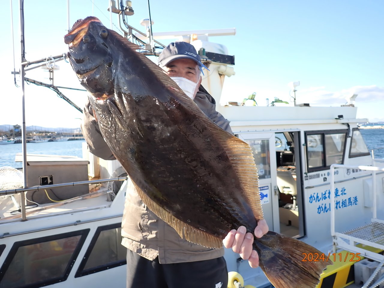 【釣果速報】福島県つりエサ豊漁でヒラメ同時ヒット＆連発の大フィーバー！52～90cmの良型がじゃんじゃん釣れてます！