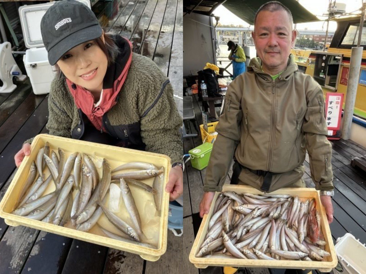 【釣果速報】神奈川県荒川屋でシロギス全員ゲットで絶好調！トップ81匹でお土産ばっちり！釣れてる今、行くしかないっしょ！