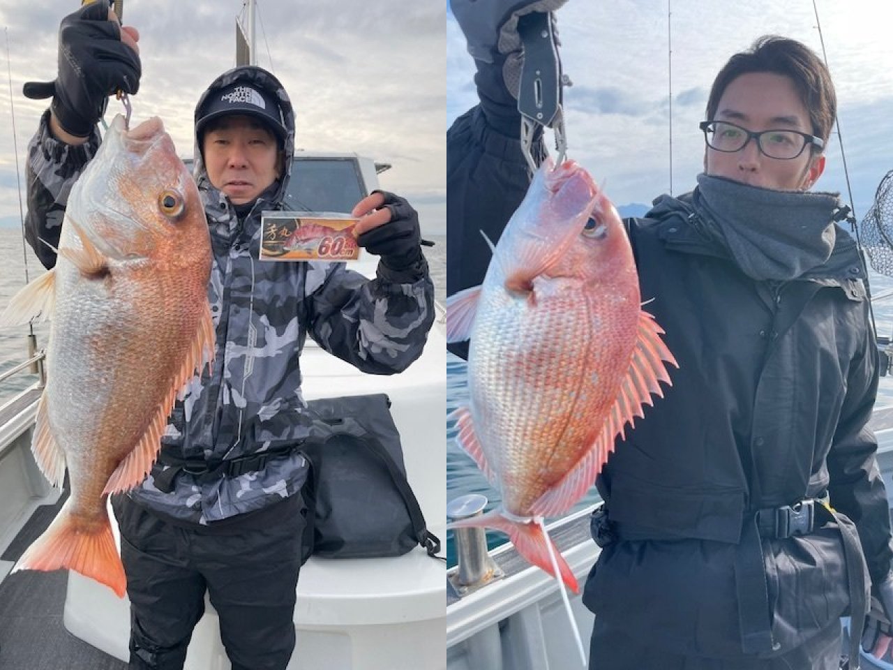 【釣果速報】これはめでタイ！広島県芳丸でロクマルオーバーのマダイゲット！大型マダイを狙いたいなら今がチャンス！